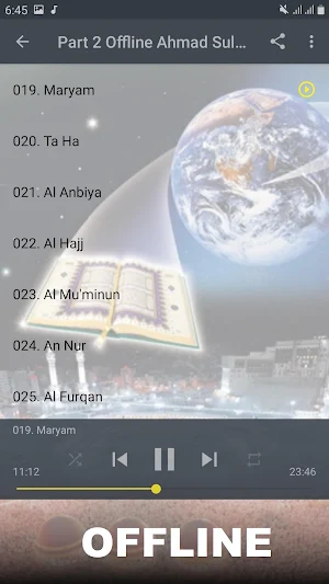 ahmed suleiman full quran offline - Part 2 of 2 Screenshot 1