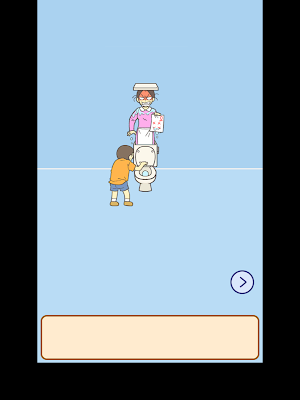Hide My Test! Screenshot 3
