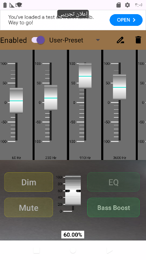 Master Fader Screenshot 1