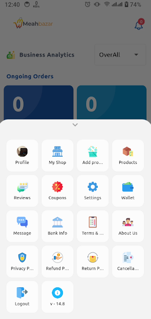 Meahbazar Seller Screenshot 1