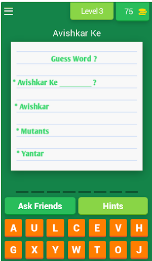 Little Singham Movie Quiz 2023 Screenshot 3