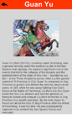 Chinese Mythology Screenshot 2