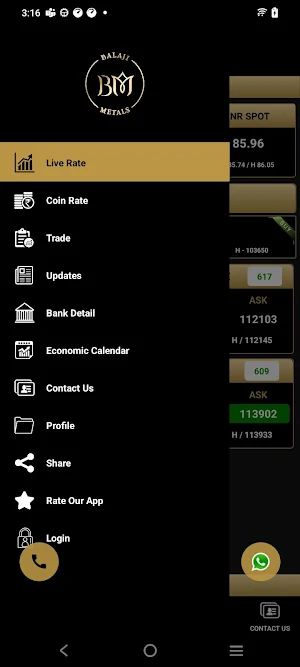 Balaji Metals Screenshot 1