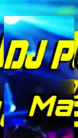 DJ Pong Pong Screenshot 1