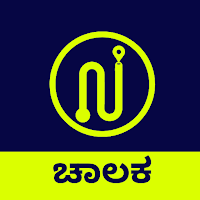 Nagara Chalaka