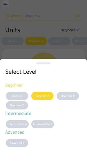 I Start Arabic Screenshot 3