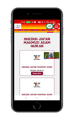 Sheikh Jafar Mahmud Adam Audio Screenshot 3