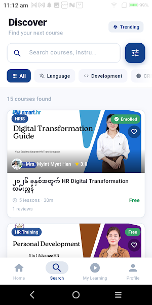Smartify Screenshot 3