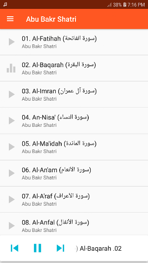 Abu Bakr Al Shatri Full Quran Screenshot 0