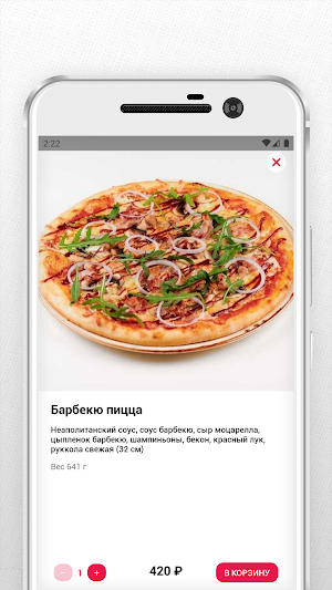 BullwarBar.Food Screenshot 2