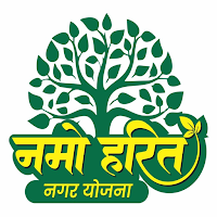 NamoHarit