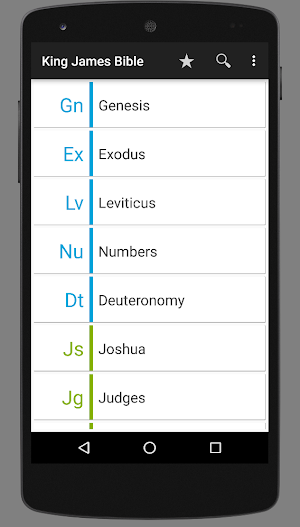 King James Version Bible (KJV) Screenshot 1