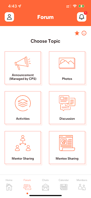 INSPIRE@PolyU Screenshot 0