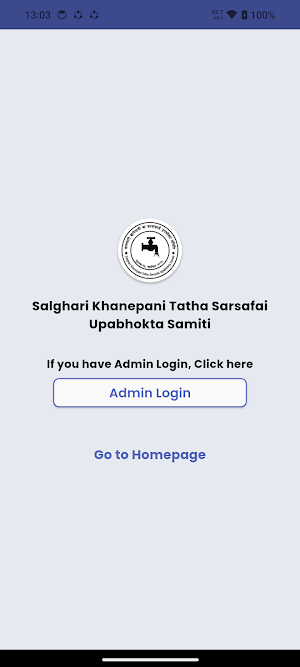 Salghari Khanepani Screenshot 2
