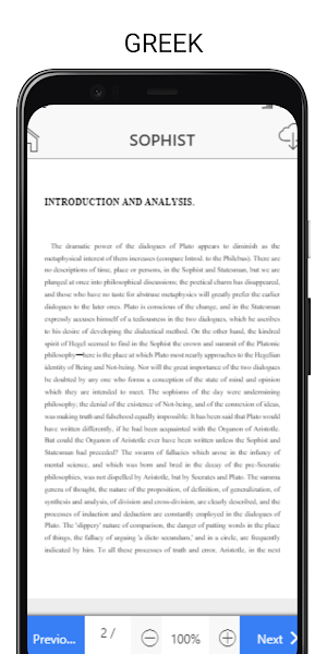 SOPHIST Screenshot 3