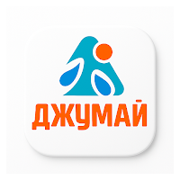 Джумай