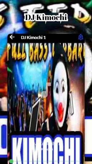 DJ Kimochi Screenshot 2