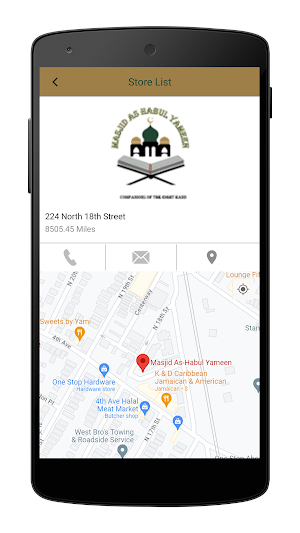 Masjid Ashabul Yameen Screenshot 3