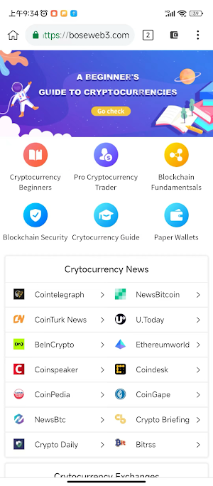 The Meta Browser Screenshot 0