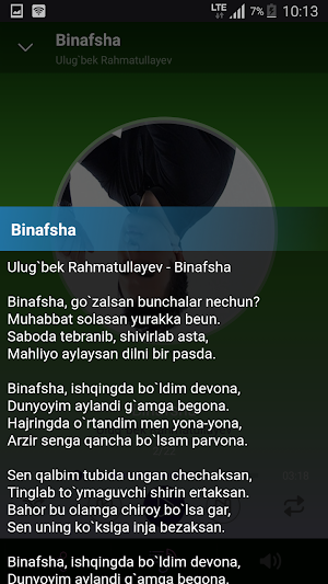 Ulug`bek Rahmatullayev Screenshot 2