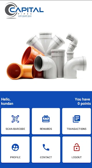 Capital Connect Screenshot 2