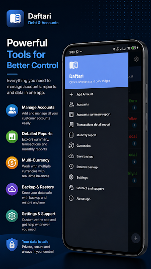 Daftari  Debt & Accounts Screenshot 2