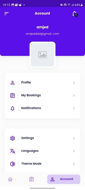 Hadreeen - حاضرين Screenshot 3