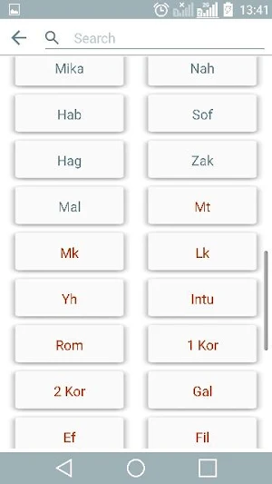 Kinyarwanda Bible (Biblia Yera) Screenshot 1