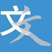 WenBun