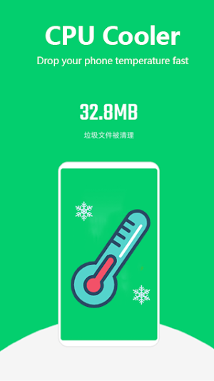 DeepBooster Screenshot 3
