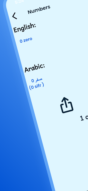 Arabic Course For Beginners Screenshot 2