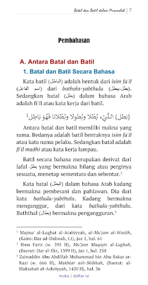 Batal Dan Batil Dalam Muamalah Screenshot 2