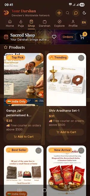 YourDarshan Screenshot 3