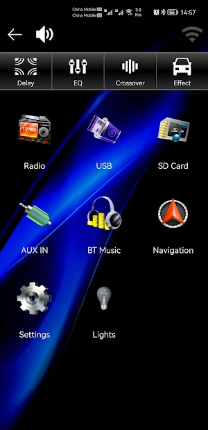 Sansui AMC App Screenshot 1