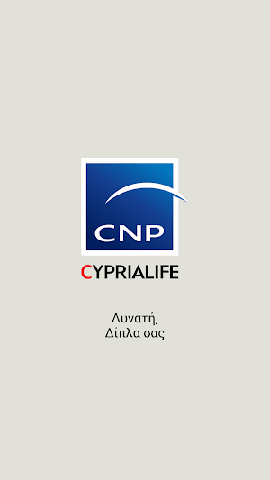 CNP CYPRIALIFE Screenshot 0