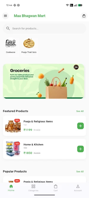 Maa Bhagwan Mart Screenshot 0