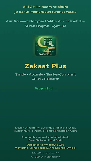 Zakaat Plus – Smart Calculator Screenshot 0
