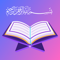 Quran Majeed - Offline