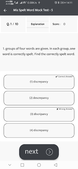 SSC CGL English Mock Test 2024 Screenshot 2
