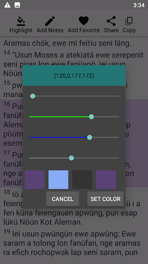 Paipel Chuukese Bible Gotmoti Screenshot 2