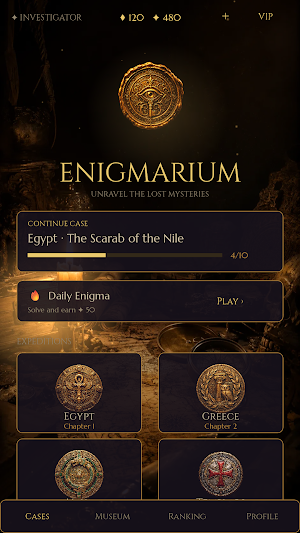 Enigmarium: Treasure Hunt Screenshot 2