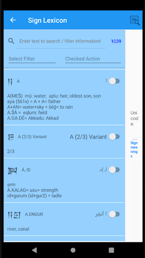Cuneiform Compendium Screenshot 2