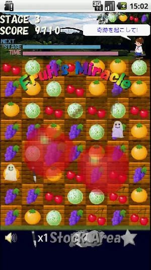 Fruits Miracle Free Screenshot 3