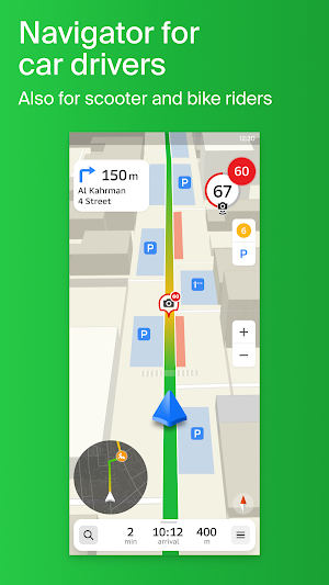 Double GIS: Map & Navigation Screenshot 1