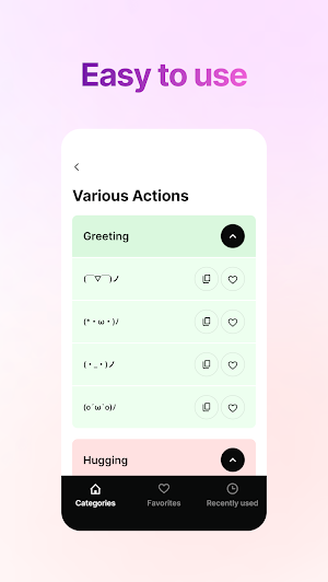 mojik - japanese emoji/kaomoji Screenshot 3