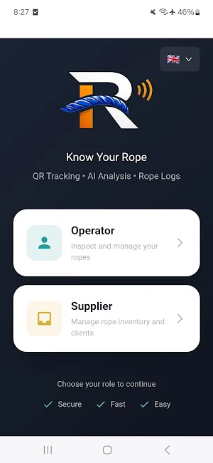 RopeID Screenshot 0
