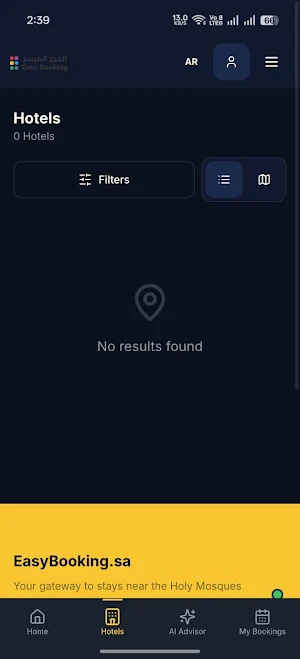 Easy Booking Screenshot 1