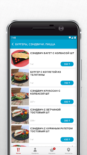BerekePro Screenshot 2