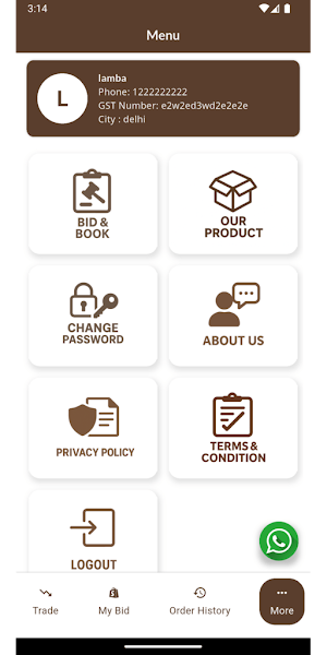 Anukul Steels Screenshot 3