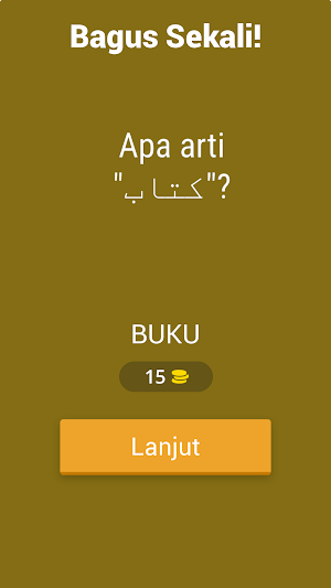 ArabicQuizMaster: Belajar Arab Screenshot 0